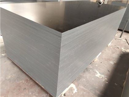 F17 Formly For Construction