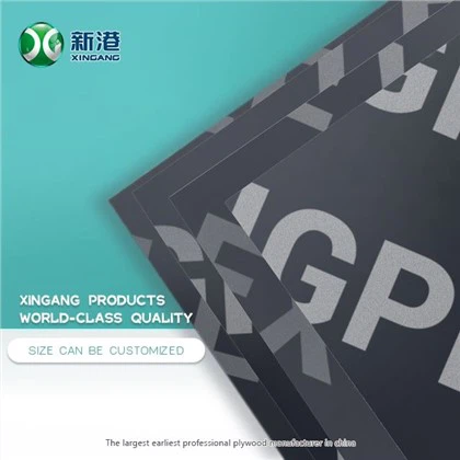 Xingang 1220x2440mm 18mm crna šperploča obložena šperpločama Pomorska građevinska oplata fenolna ploča